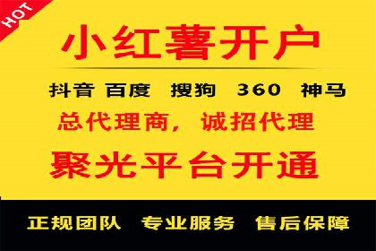 竞价推广中的移动端优化策略：基于移动用户的成功案例